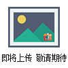 廣州MOOG伺服驅(qū)動(dòng)器維修濟(jì)南穆格伺服驅(qū)動(dòng)器維修MOOG DS2000伺服驅(qū)動(dòng)器維修廠家
